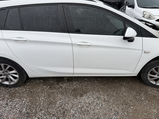 OPEL ASTRA K ΠΟΡΤΕΣ ΜΠΡΟΣ ΠΙΣΩ