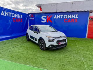 Citroen C3 2022 1.2 PURETECH 82 FEEL