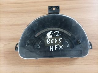 Καντράν PEUGEOT- Citroen C3 2002-2005  P9652008280
