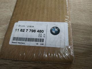 *Φλάντζα εξάτμισης EGR BMW-thumb-1