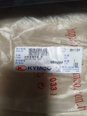 KYMCO X-CITING ΠΡΟΣΤΑΤΕΥΤΙΚΟ ΕΞΆΤΜΙΣΗΣ-thumb-2