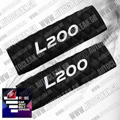 MITSUBISHI L200 ΜΑΞΙΛΑΡΑΚΙΑ ΖΩΝΗΣ ΤΕΧΝΟΔΕΡΜΑ RUBI ΜΑΥΡΟ ΜΕ ΑΣΠΡΑ ΚΕΝΤΗΜΑΤΑ L200 ΕΛΛΗΝΙΚΗΣ ΚΑΤΑΣΚΕΥΗΣ ΣΕΤ 2ΤΜΧ
