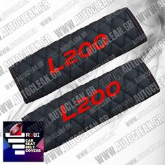 MITSUBISHI L200 ΜΑΞΙΛΑΡΑΚΙΑ ΖΩΝΗΣ ΤΕΧΝΟΔΕΡΜΑ RUBI ΜΑΥΡΟ ΜΕ ΚΟΚΚΙΝΑ ΚΕΝΤΗΜΑΤΑ L200 ΕΛΛΗΝΙΚΗΣ ΚΑΤΑΣΚΕΥΗΣ ΣΕΤ 2ΤΜΧ