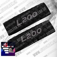 MITSUBISHI L200 ΜΑΞΙΛΑΡΑΚΙΑ ΖΩΝΗΣ ΤΕΧΝΟΔΕΡΜΑ RUBI ΜΑΥΡΟ ΜΕ ΓΚΡΙ ΚΕΝΤΗΜΑΤΑ L200 ΕΛΛΗΝΙΚΗΣ ΚΑΤΑΣΚΕΥΗΣ ΣΕΤ 2ΤΜΧ