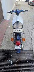 Honda Super Cub 1981 press cub 50cc-thumb-1