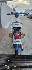 Honda Super Cub 1981 press cub 50cc-thumb-6