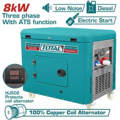 Γεννήτρια Πετρελαίου TOTAL TP2800032-1 8.000W / 10KVA Χαμηλού Θορύβου 380V με Αυτόματο Μεταγωγικό Πίνακα ATS ( TP2800032-1 )