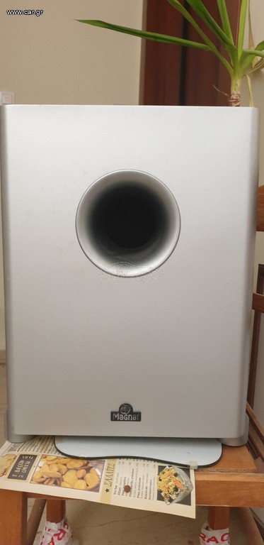 POWER SUB WOOFER