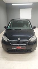 Skoda Citigo 2016 MPi Ambition 1.0 60hp-thumb-1