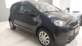 Skoda Citigo 2016 MPi Ambition 1.0 60hp-thumb-3