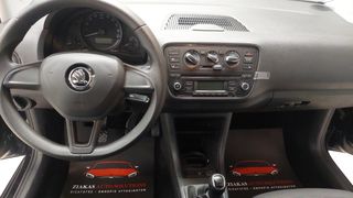 Skoda Citigo 2016 MPi Ambition 1.0 60hp-thumb-16