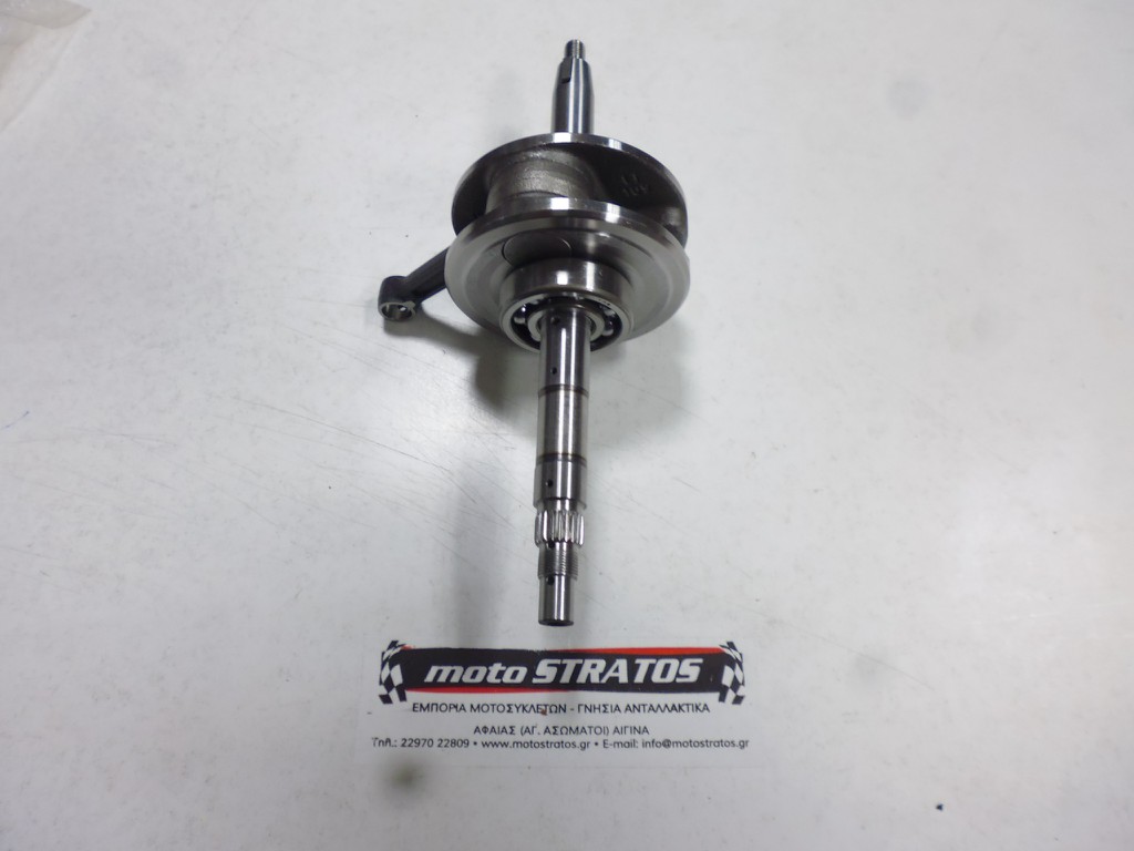 Στρόφαλος Daytona Sprinter.125 Efi E5 EI109-52100A-0050