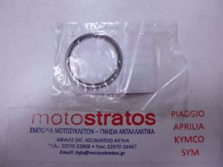 Ελατήρια Πιστονιού Std Daytona Sprinter.125 Efi E5 EI008-52200