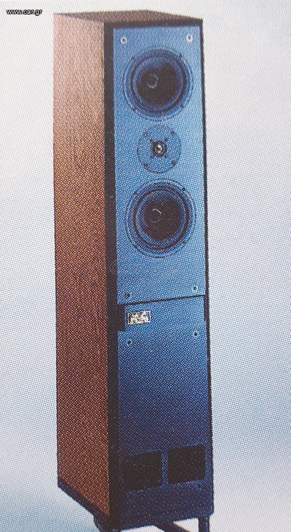 AUDIO SPECTRUM ARTEMIS