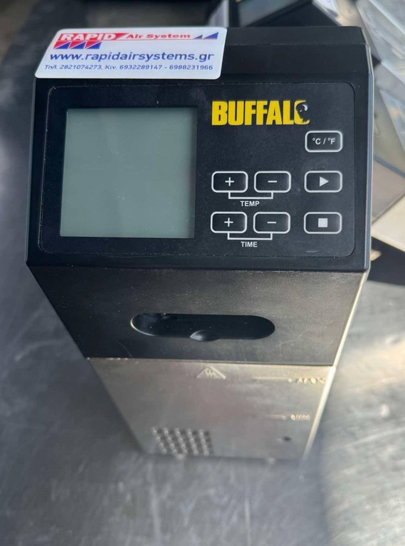Sous Vide φορητό BUFFALO DM868-Ε-06