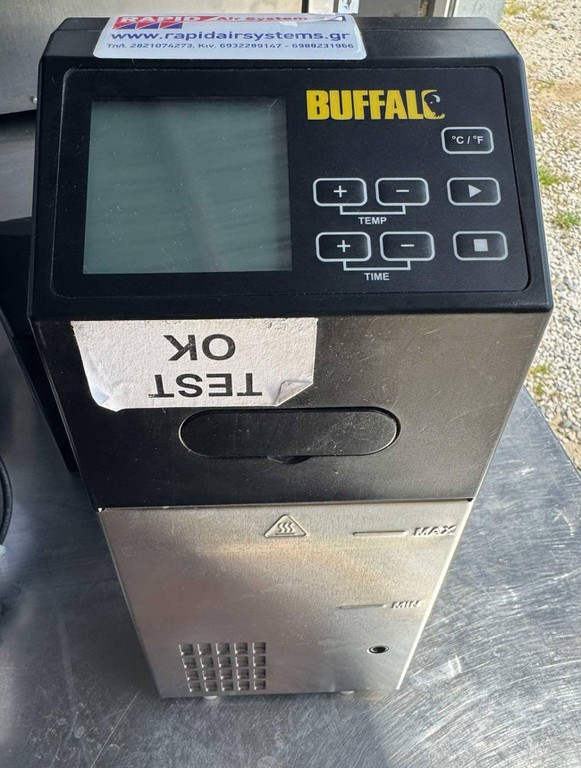 Sous Vide φορητό BUFFALO DM868-Ε-06