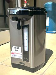 Βραστήρας νερού BUFFALO HF-155-thumb-2