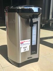 Βραστήρας νερού BUFFALO HF-155-thumb-1