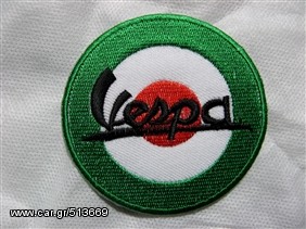 Choppers Λογοτυπα - Super patch!!! 100% ανεξίτηλα χρώματα, -thumb-49