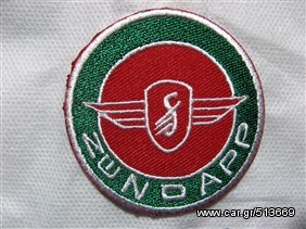 Choppers Λογοτυπα - Super patch!!! 100% ανεξίτηλα χρώματα, -thumb-58