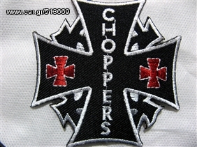 Choppers Λογοτυπα - Super patch!!! 100% ανεξίτηλα χρώματα, 