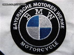 Choppers Λογοτυπα - Super patch!!! 100% ανεξίτηλα χρώματα, -thumb-65