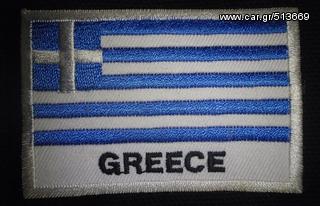 Choppers Λογοτυπα - Super patch!!! 100% ανεξίτηλα χρώματα, -thumb-7
