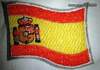 Choppers Λογοτυπα - Super patch!!! 100% ανεξίτηλα χρώματα, -thumb-13