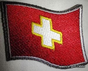 Choppers Λογοτυπα - Super patch!!! 100% ανεξίτηλα χρώματα, -thumb-14