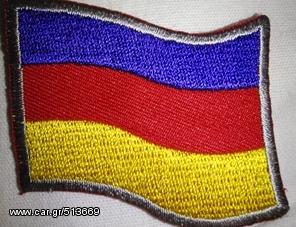 Choppers Λογοτυπα - Super patch!!! 100% ανεξίτηλα χρώματα, -thumb-17