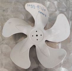 Μεταχειρισμένο φτερό πλαστικό Φ200mm ΡΟΥΦΑΕΙ