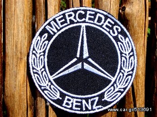 Mercedes Λογοτυπα - Super patch!!! 