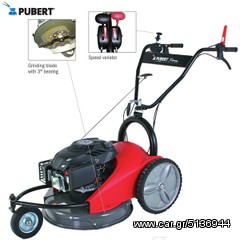 ΚΑΤΑΣΤΡΟΦΕΑΣ PUBERT XPLORER 55H HONDA-thumb-1