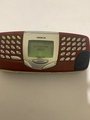 NOKIA 5510 NPM-5-thumb-1