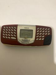 NOKIA 5510 NPM-5-thumb-2