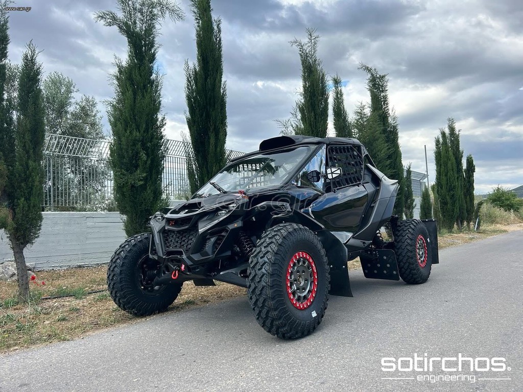 CAN-AM Maverick 2025 R
