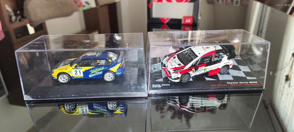 Μινιατούρες 1:43 WRC