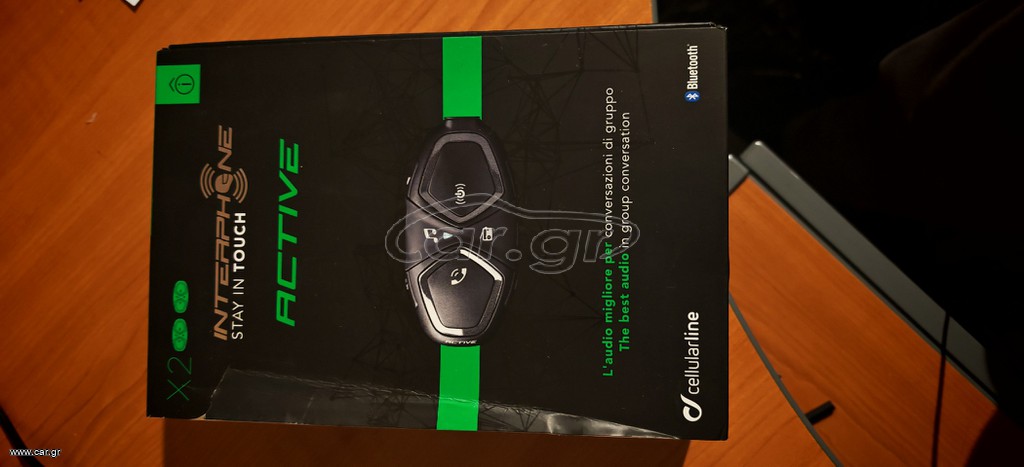 Interphone Active Eνδοεπικοινωνία Μονή