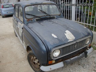 RENAULT 4 CATRELLA (1972)