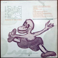 R.E.M. - LIFES RICH PAGEANT-thumb-1