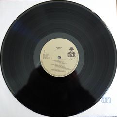 R.E.M. - MURMUR-thumb-3
