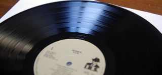 R.E.M. - MURMUR-thumb-7