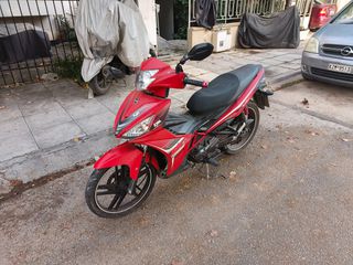 Sym VF 125 2019