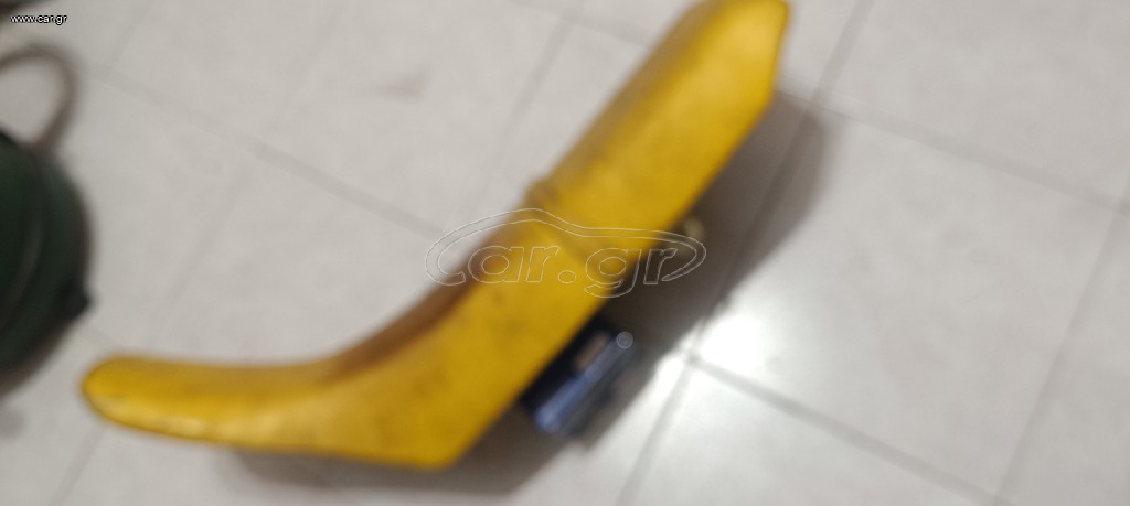 Σέλα . ψαλίδι