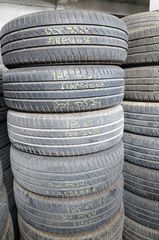 185/65-15 Dot 24 με 85-90% πέλμα! (4τμχ)