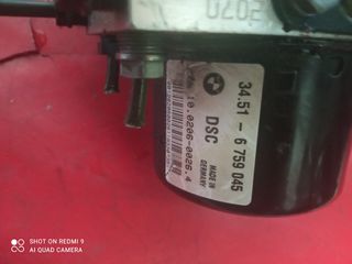 BMW E46 Compact Μονάδα ABS-thumb-1