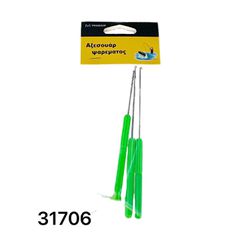 Σετ εργαλεία δεσίματος πετονιάς - G2-01 - 3pcs - 931706