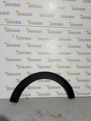 Mini Cooper F56 / F57 Φρύδι Θόλου Τροχού Πίσω Αριστερό (2014–2023)