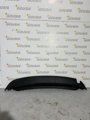 VW Golf Mk6 Κάλυμμα Κάτω Μέρους Πίσω Προφυλακτήρα (2008–2012)