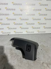 Opel Movano B / Nissan NV400 2010-2020 Πίσω Δεξί Κάλυμμα Προφυλακτήρα ιμιτασιόν
